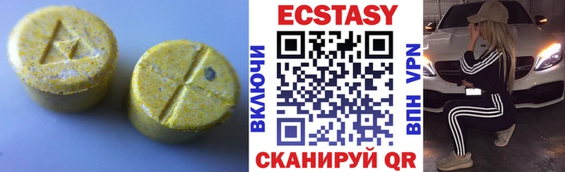 shop как зайти  Колпашево  ЭКСТАЗИ MDMA 
