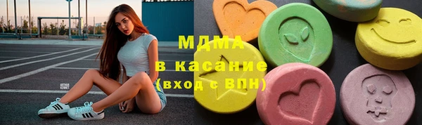 прущая мука Аркадак