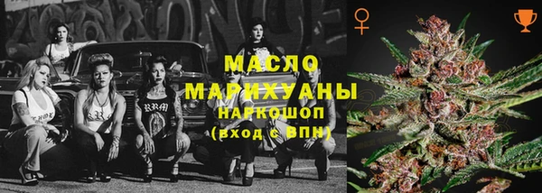 гидропоника Армянск