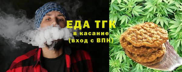 гидропоника Армянск