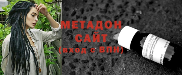 гидропоника Армянск