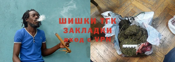 гидропоника Армянск